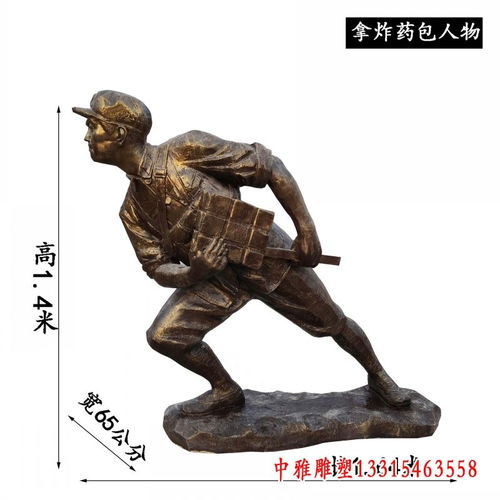 沖鋒號(hào)銅雕 黃山紫銅沖鋒雕塑的藝術(shù)與工藝
