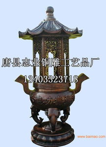 優(yōu)質(zhì)銅雕香爐定制 志彪銅雕工藝品制作公司專業(yè)服務(wù)