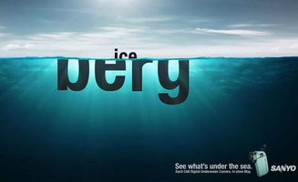 腦洞大開(kāi) 廣告設(shè)計(jì)與建筑藝術(shù)的靈感碰撞